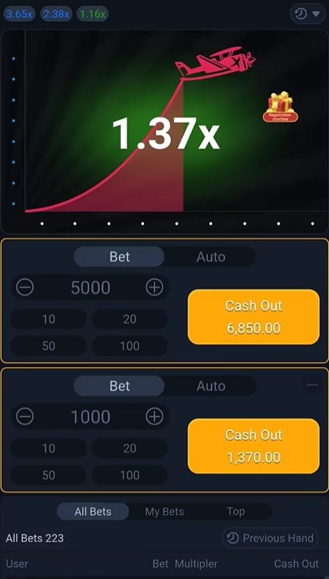 Casino screenshot 3